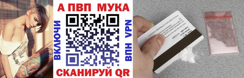 Где купить наркоту Эртиль МАРИХУАНА  Меф  СК  ГАШИШ  MDMA  COCAIN 