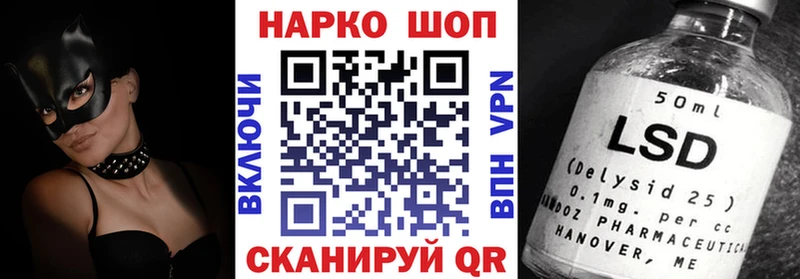 Марихуана Эртиль