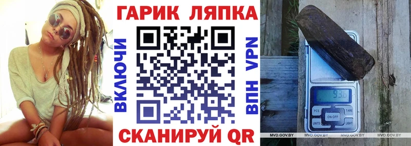 Гашиш индика сатива  что такое наркотик  Эртиль 