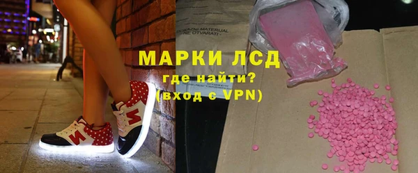 кокаин колумбия Абинск