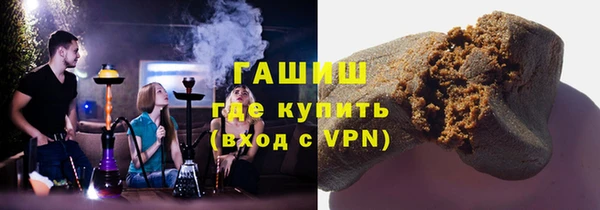 скорость mdpv Абдулино