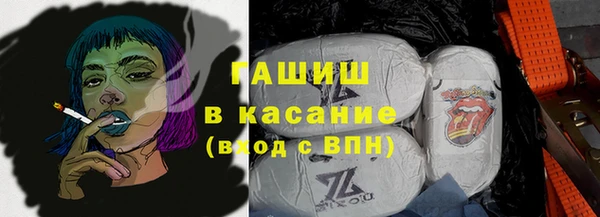 эйфоретик Абаза