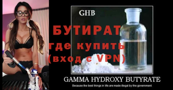 скорость mdpv Абдулино