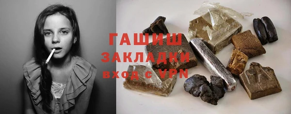 кокаин колумбия Абинск