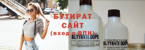 кокаин колумбия Абинск