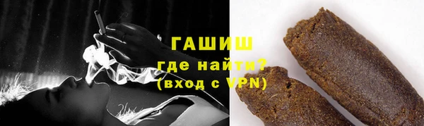 скорость mdpv Абдулино