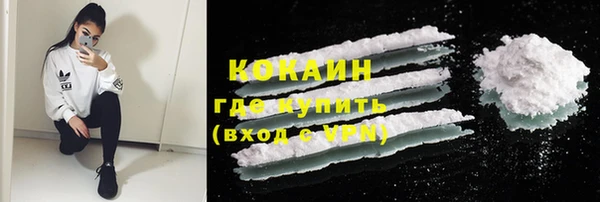 скорость mdpv Абдулино