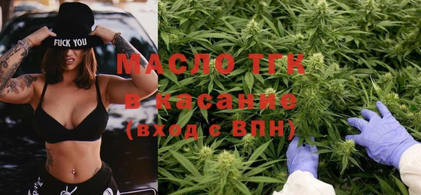 скорость mdpv Абдулино