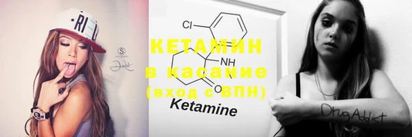 кокаин колумбия Абинск