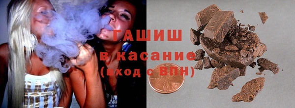 эйфоретик Абаза