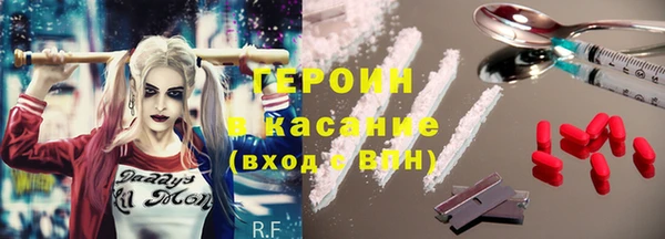 кокаин колумбия Абинск