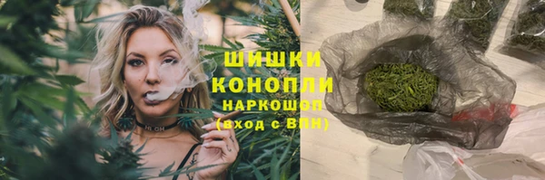 кокаин колумбия Абинск