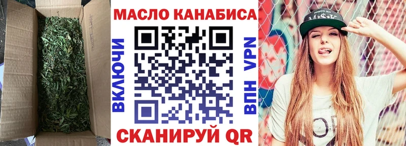 где купить наркоту  Эртиль  Дистиллят ТГК Wax 