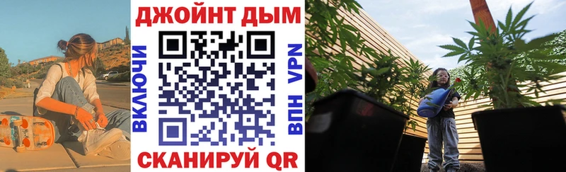 продажа наркотиков  Эртиль  Канабис ГИДРОПОН 